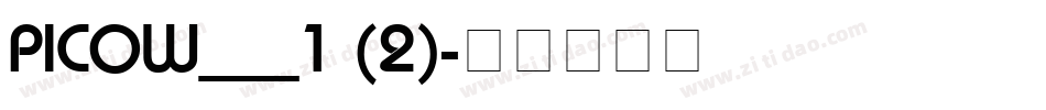 PICOW___1 (2)字体转换